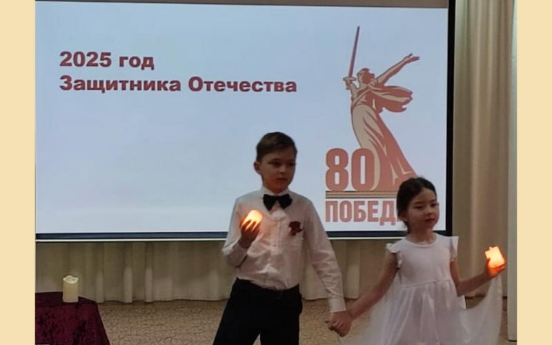 Творческий конкурс 